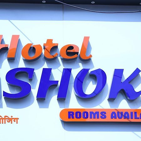 Hotel Ashoka Mire Exteriér fotografie