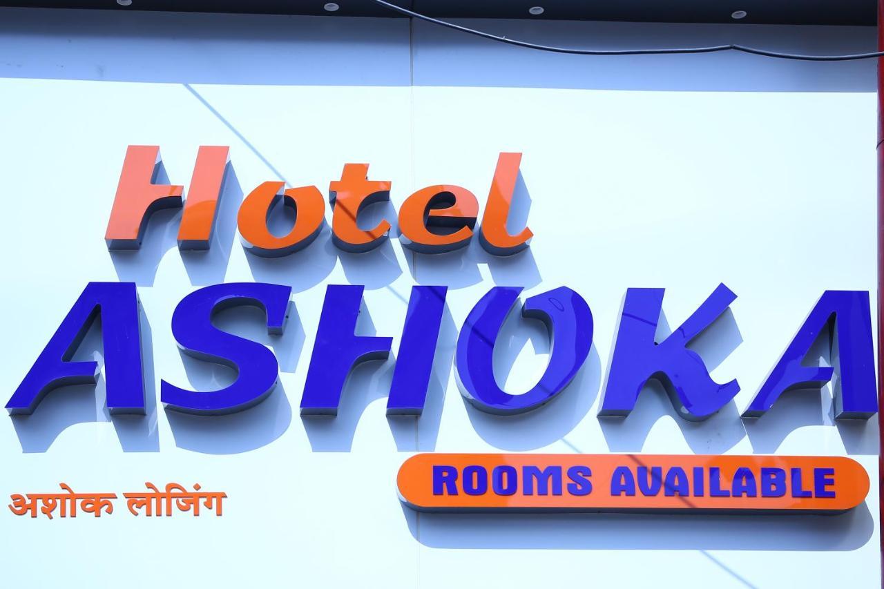 Hotel Ashoka Mire Exteriér fotografie